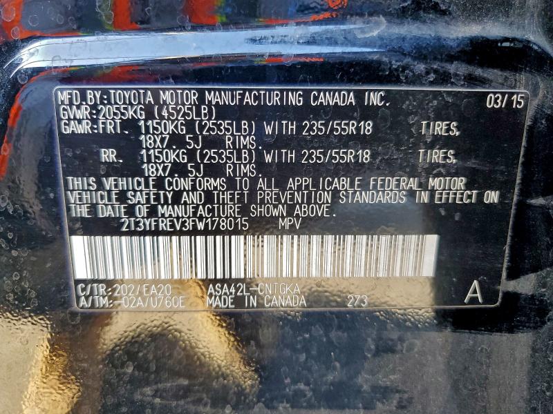 Фото 14 - TOYOTA RAV4