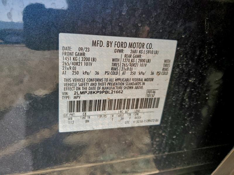 Фото 13 - LINCOLN NAUTILUS