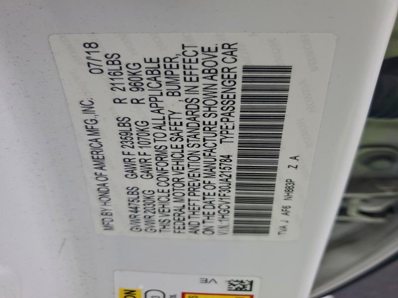 Фото 12 - HONDA ACCORD