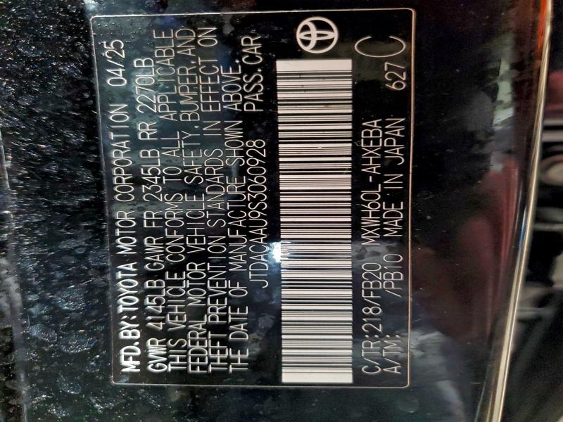 Фото 12 - TOYOTA PRIUS