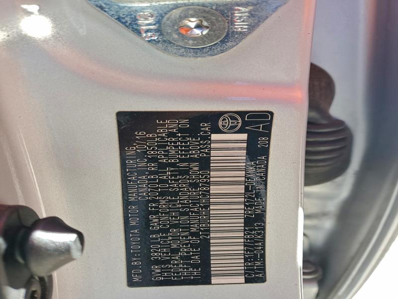 Фото 12 - TOYOTA COROLLA