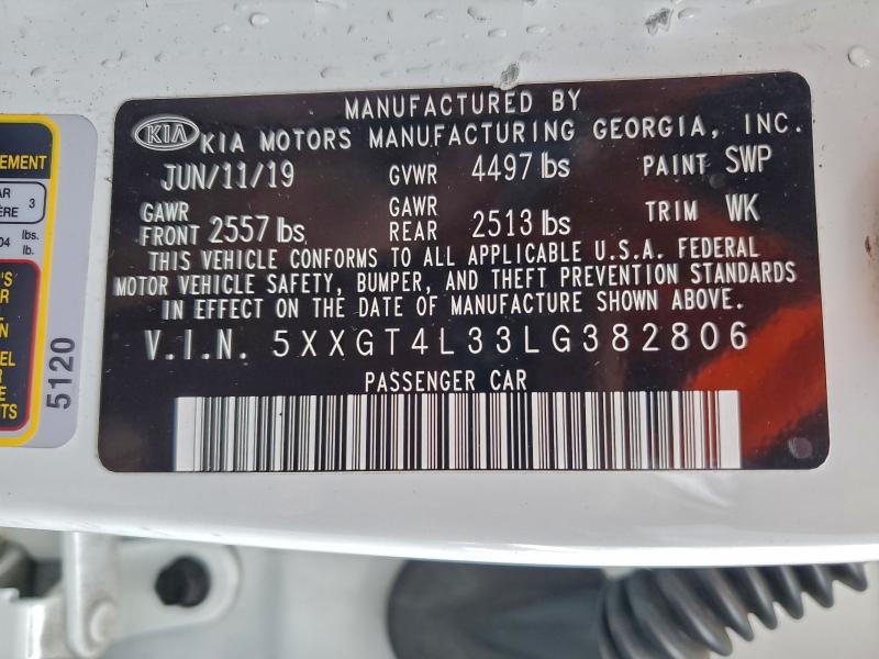 Фото 12 - KIA OPTIMA