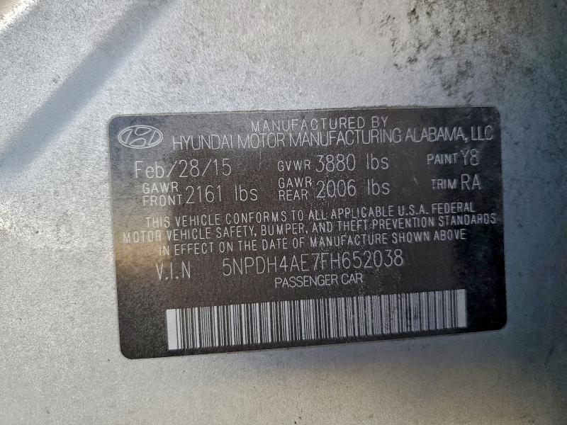 Фото 12 - HYUNDAI ELANTRA