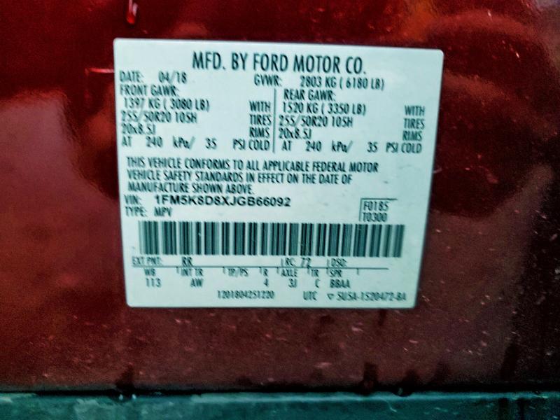 Фото 13 - FORD EXPLORER