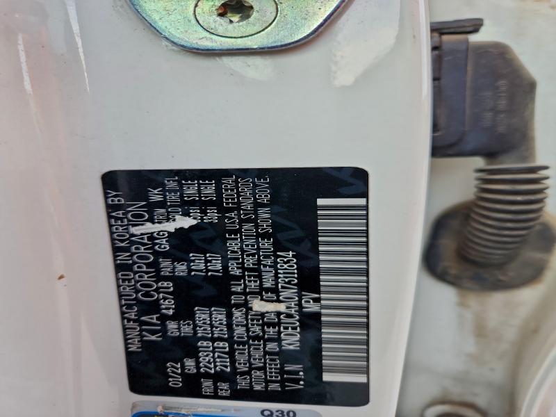 Фото 14 - KIA SELTOS