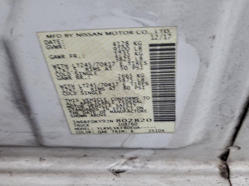 Фото 14 - NISSAN NV