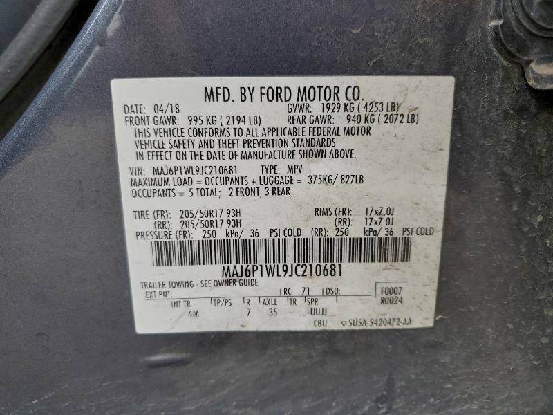 Фото 14 - FORD ECOSPORT