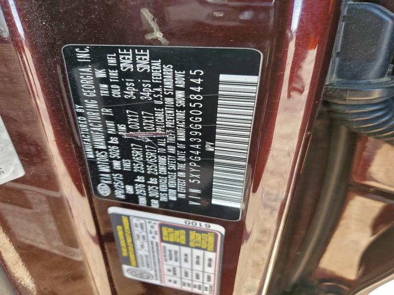 Фото 12 - KIA SORENTO