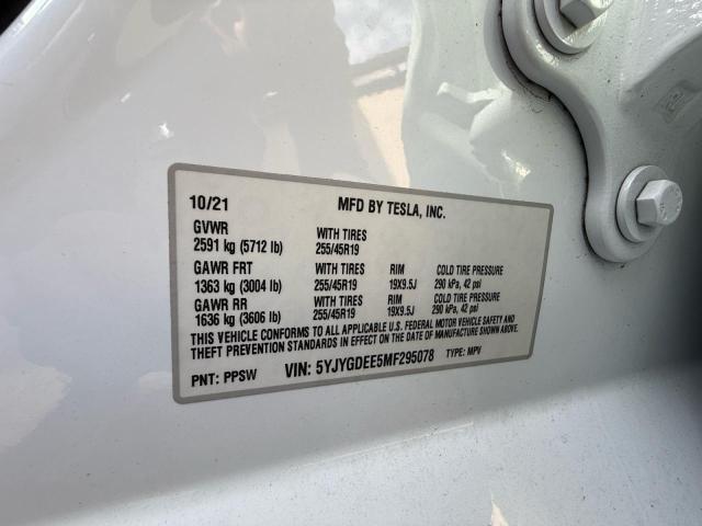 Фото 10 - TESLA MODEL Y