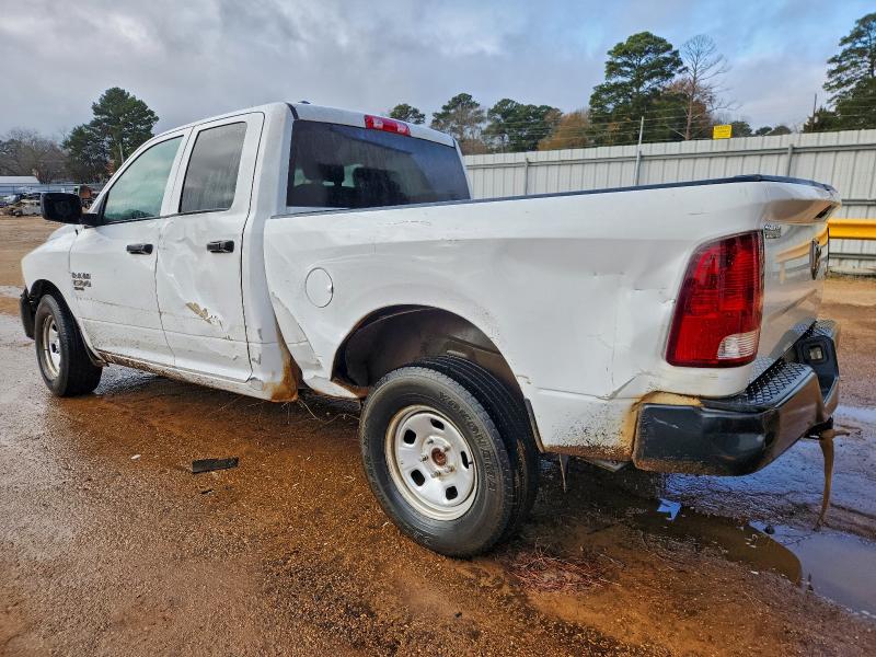 Фото 2 - RAM 1500