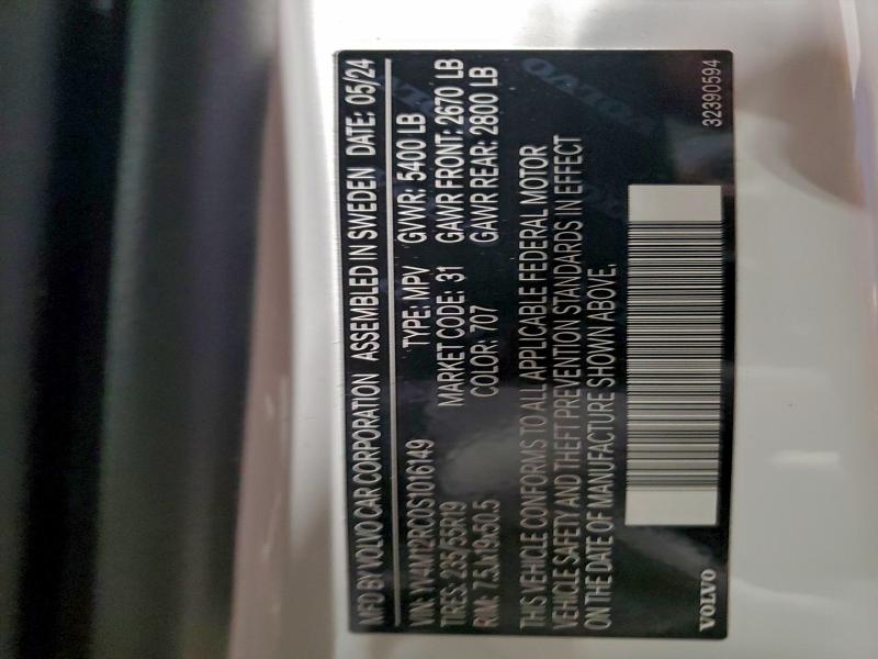 VOLVO XC60 PLUS 2025 VIN YV4M12RC0S1016149