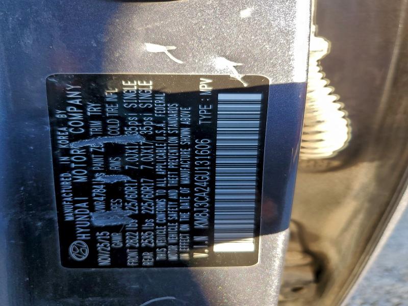 Фото 13 - HYUNDAI TUCSON