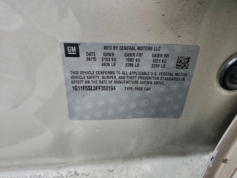 Фото 12 - CHEVROLET MALIBU