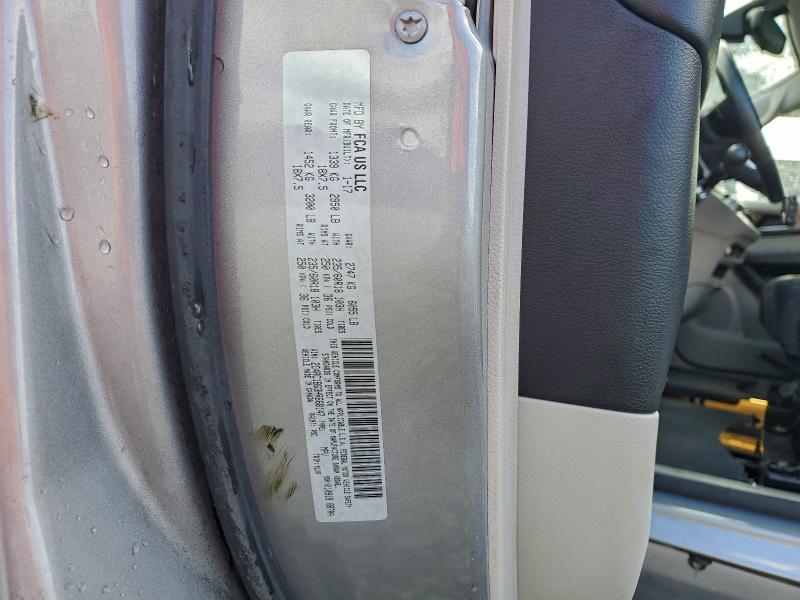 Фото 14 - CHRYSLER PACIFICA