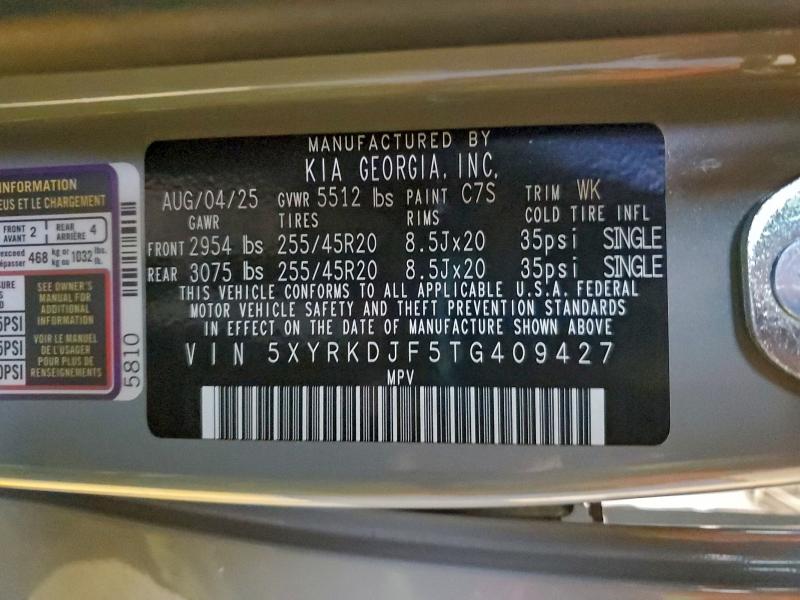 Фото 13 - KIA SORENTO