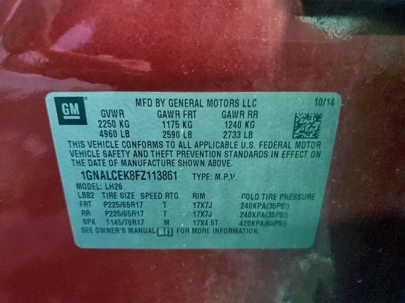 Фото 13 - CHEVROLET EQUINOX