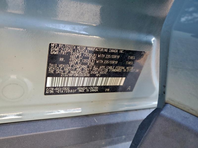 Фото 13 - TOYOTA RAV4