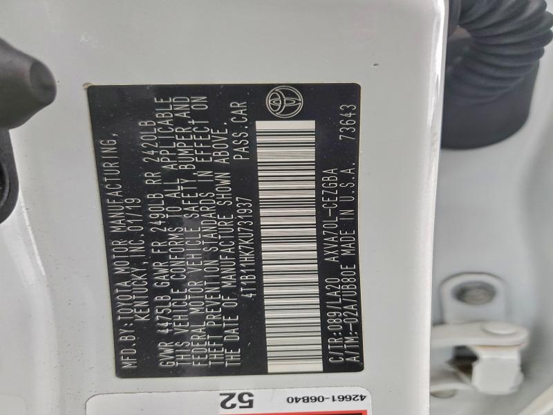 Фото 12 - TOYOTA CAMRY