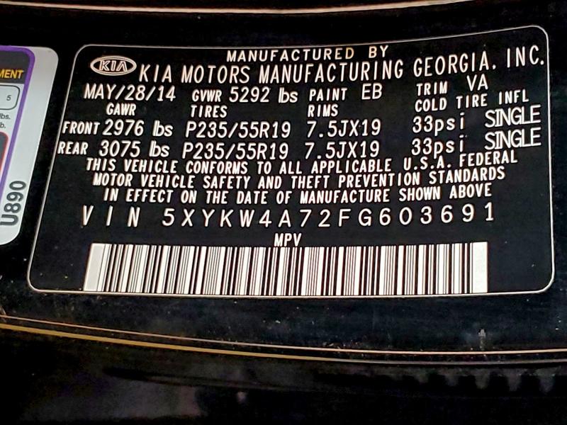 Фото 13 - KIA SORENTO