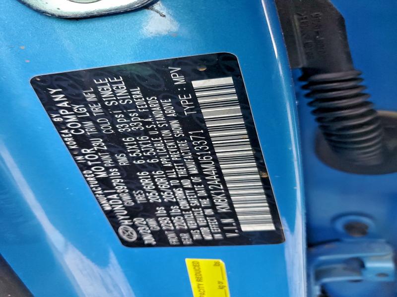 Фото 12 - HYUNDAI KONA