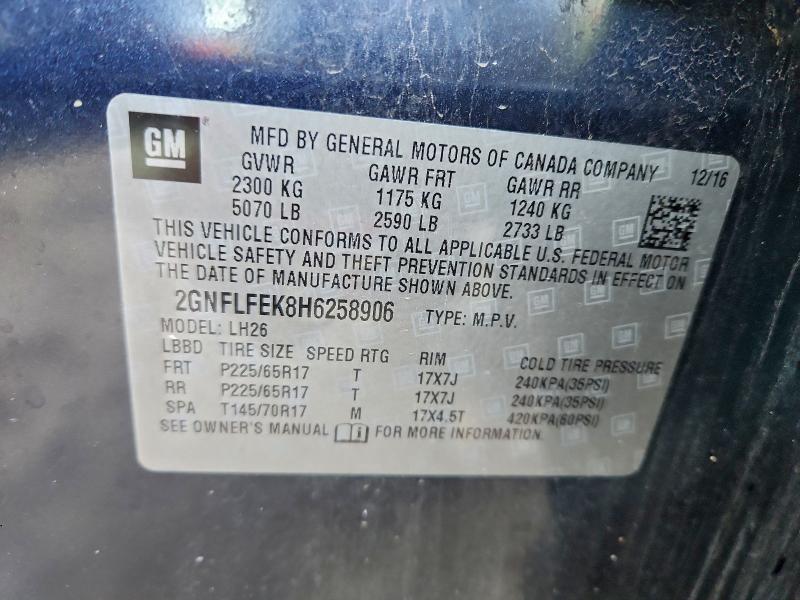 Фото 13 - CHEVROLET EQUINOX