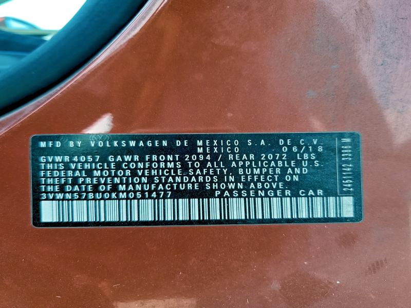 Фото 13 - VOLKSWAGEN JETTA