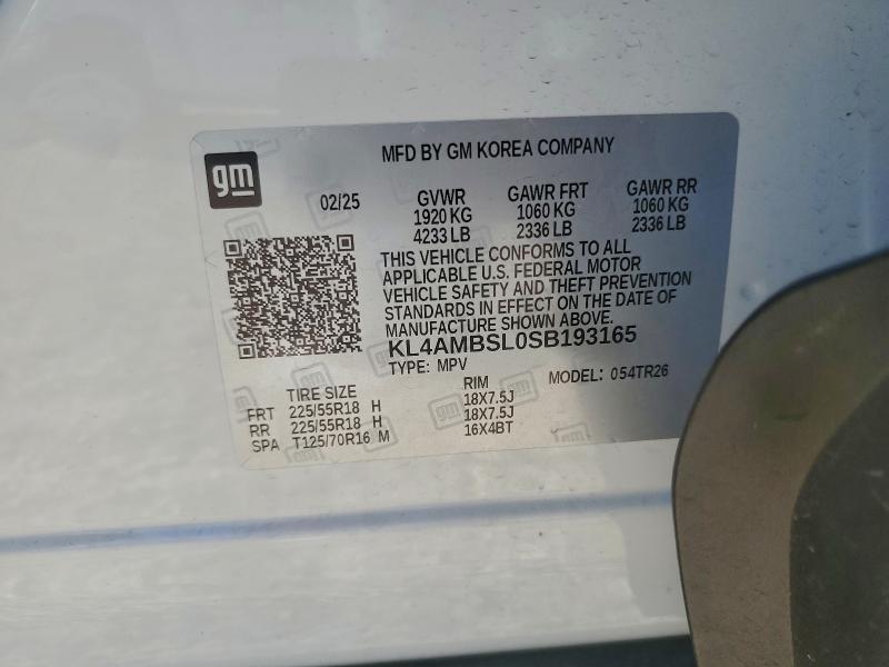 Фото 13 - BUICK ENCORE