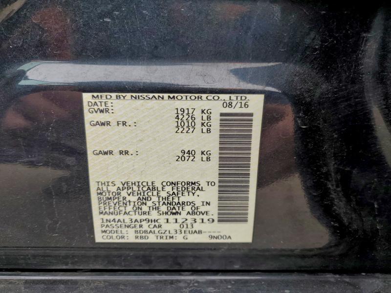 Фото 13 - NISSAN ALTIMA