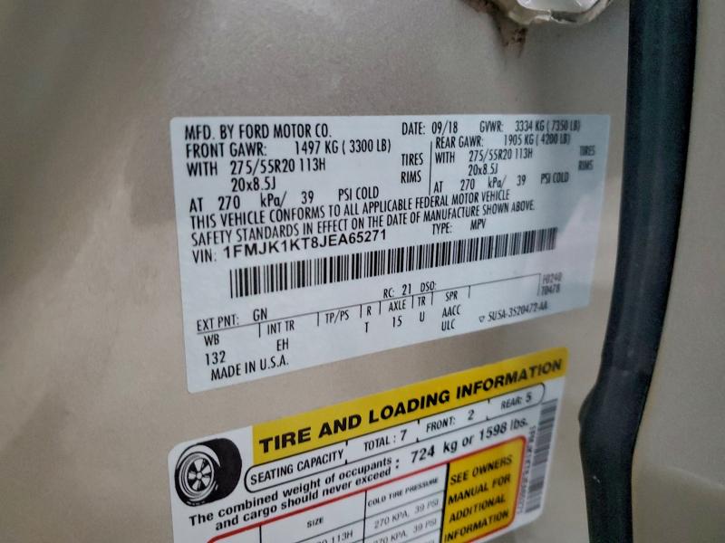 Фото 13 - FORD EXPEDITION