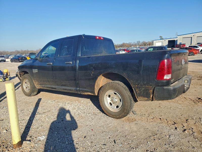 Фото 2 - RAM 1500