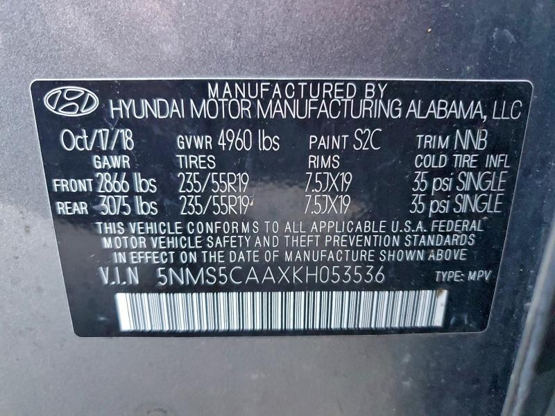 Фото 13 - HYUNDAI SANTA FE