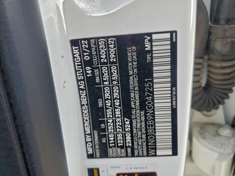 Фото 12 - MERCEDES-BENZ GLC-CLASS