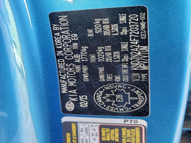 Фото 12 - KIA SOUL