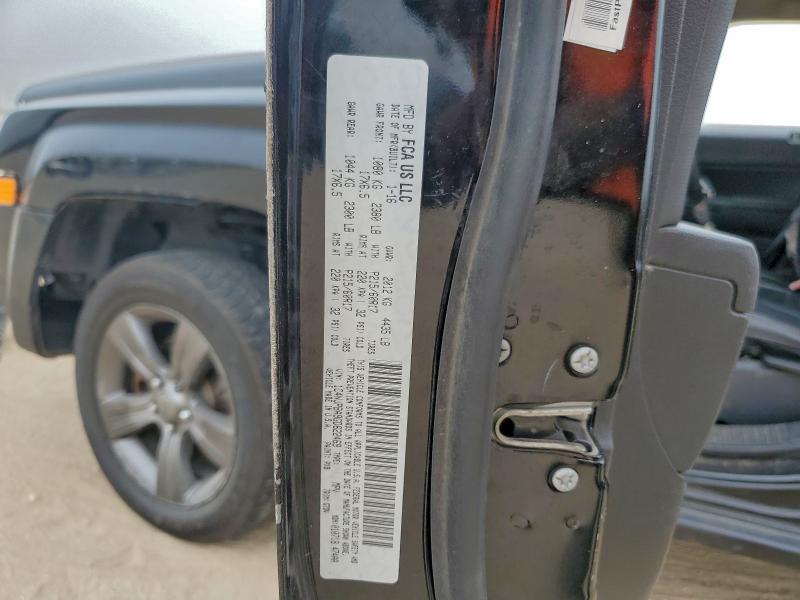 Фото 12 - JEEP PATRIOT