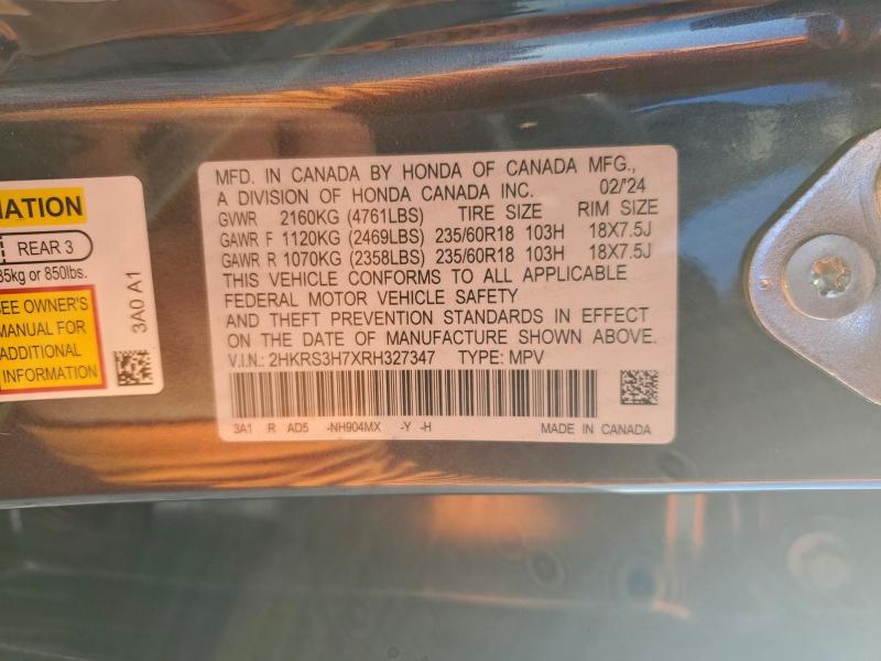 Фото 13 - HONDA CRV