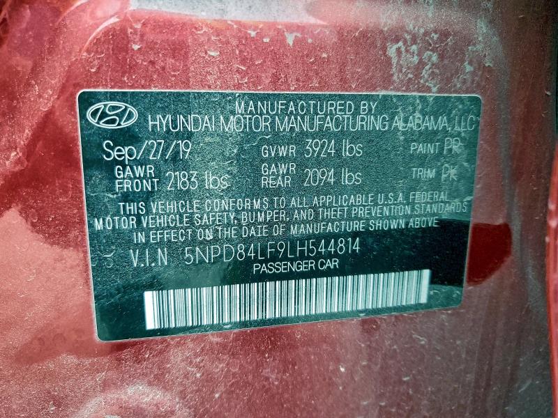 Фото 12 - HYUNDAI ELANTRA