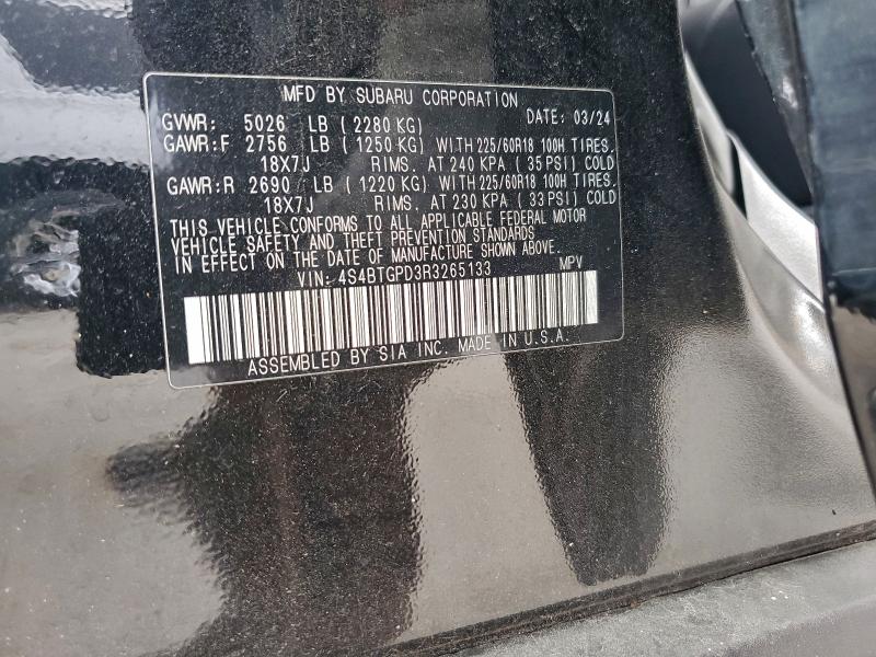 Фото 13 - SUBARU OUTBACK