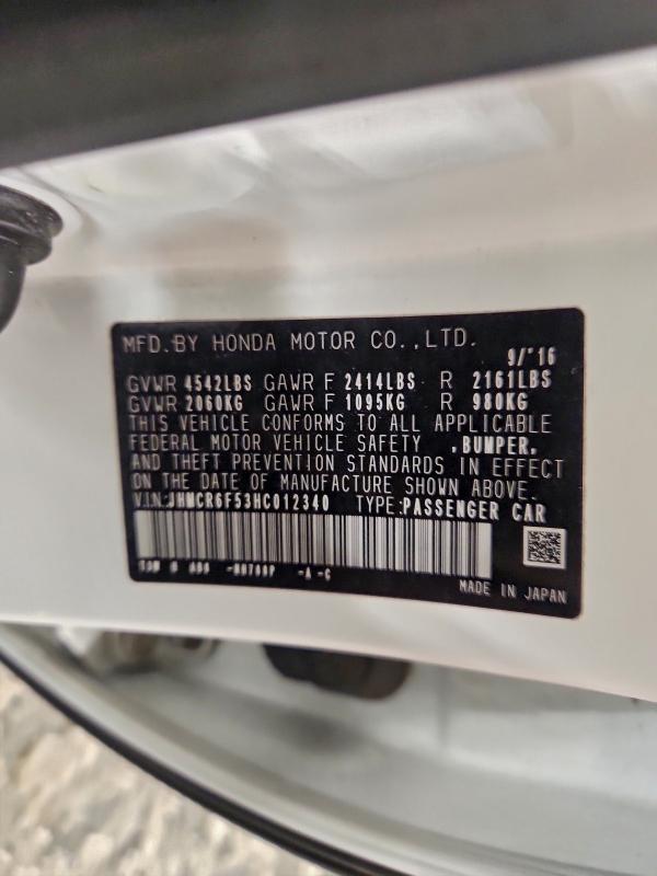 Фото 12 - HONDA ACCORD