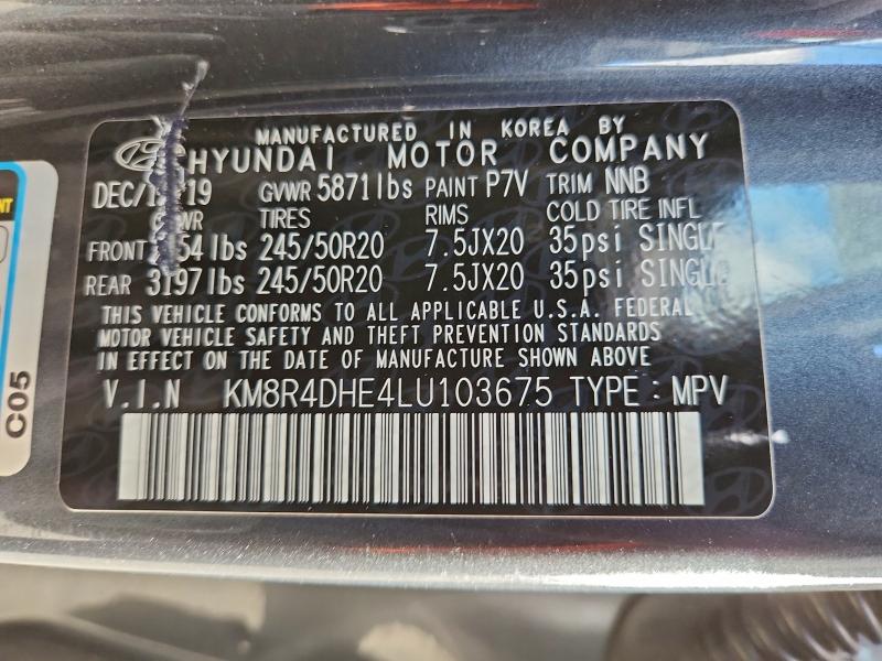 Фото 13 - HYUNDAI PALISADE