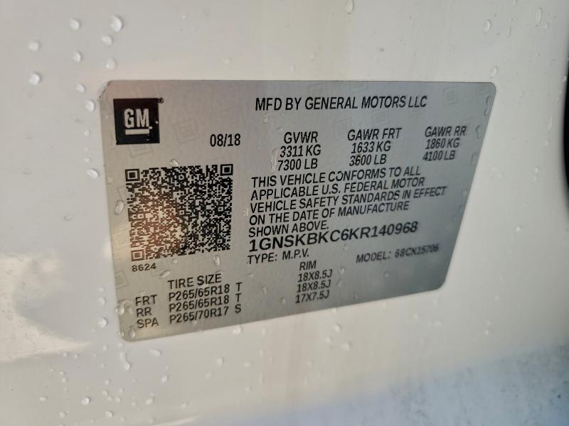 Фото 13 - CHEVROLET TAHOE