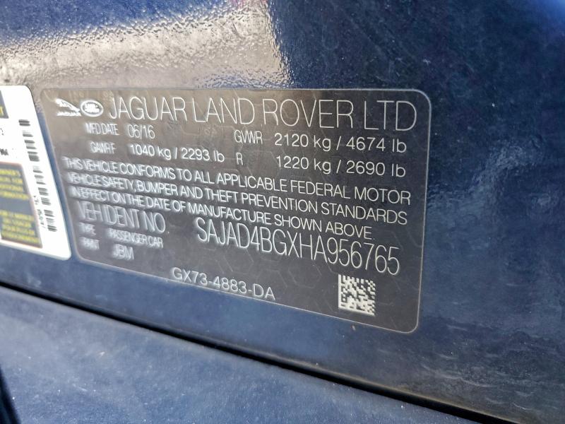 Фото 12 - JAGUAR XE