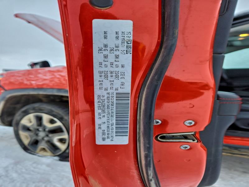 Фото 14 - JEEP COMPASS