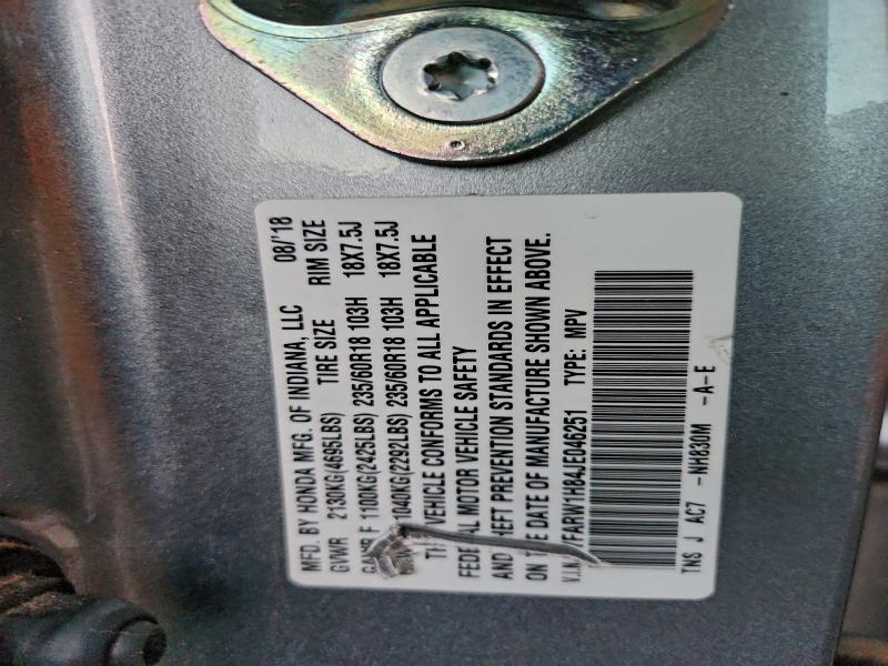 Фото 14 - HONDA CRV