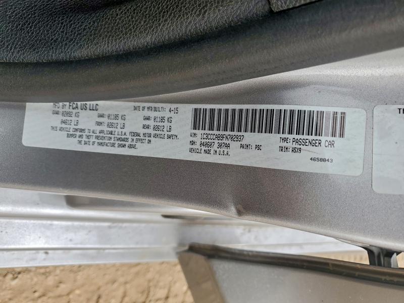 Фото 12 - CHRYSLER 200