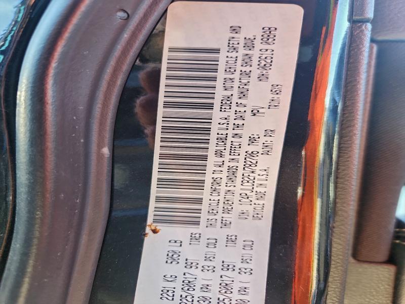 Фото 13 - JEEP GRAND CHER