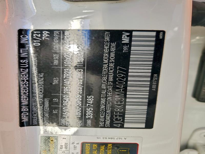 Фото 13 - MERCEDES-BENZ GLS-CLASS