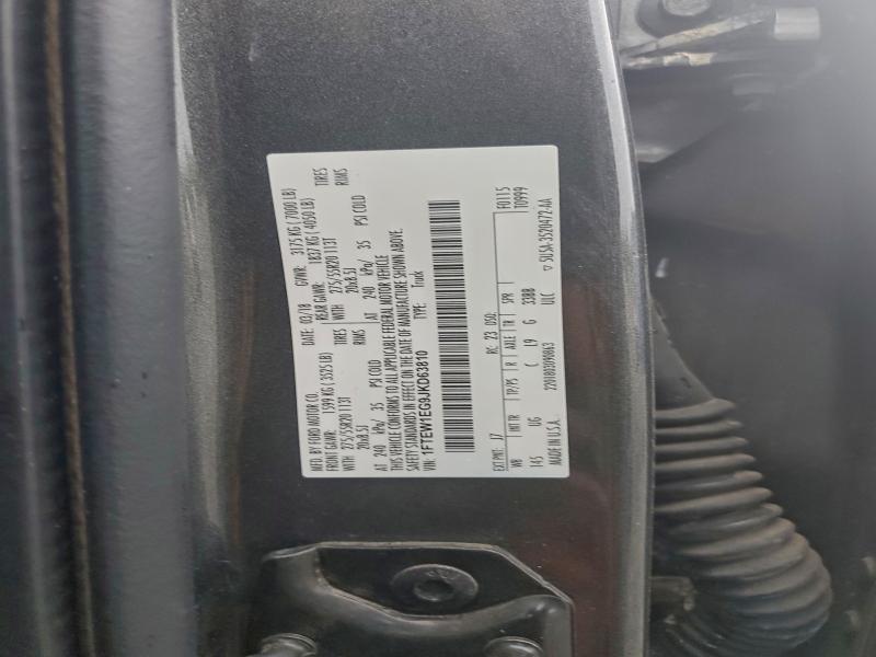 Фото 13 - FORD F-150