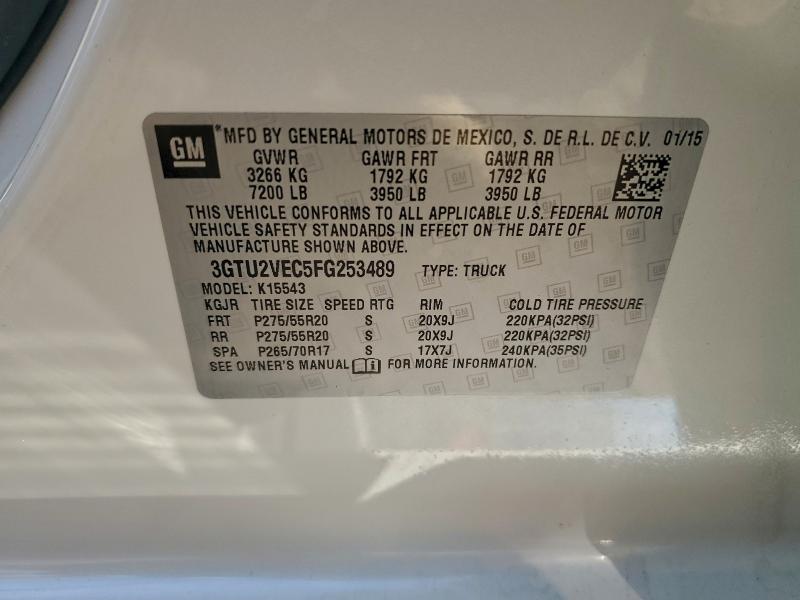 Фото 12 - GMC SIERRA