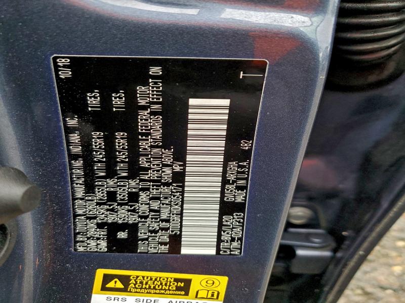 Фото 14 - TOYOTA HIGHLANDER