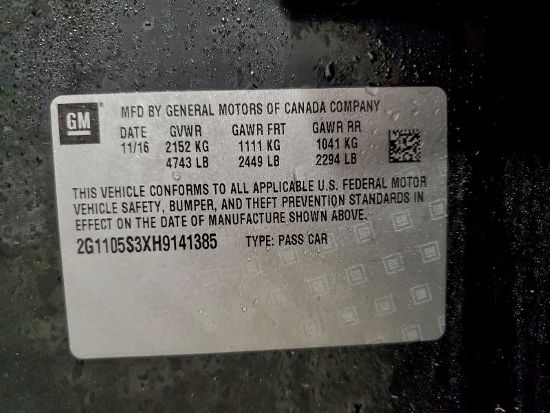 Фото 12 - CHEVROLET IMPALA